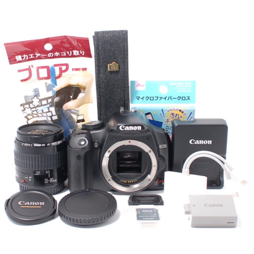 ★美品★ キヤノン EOS Kiss X2 一眼レフデビューに最適！おまけ多数