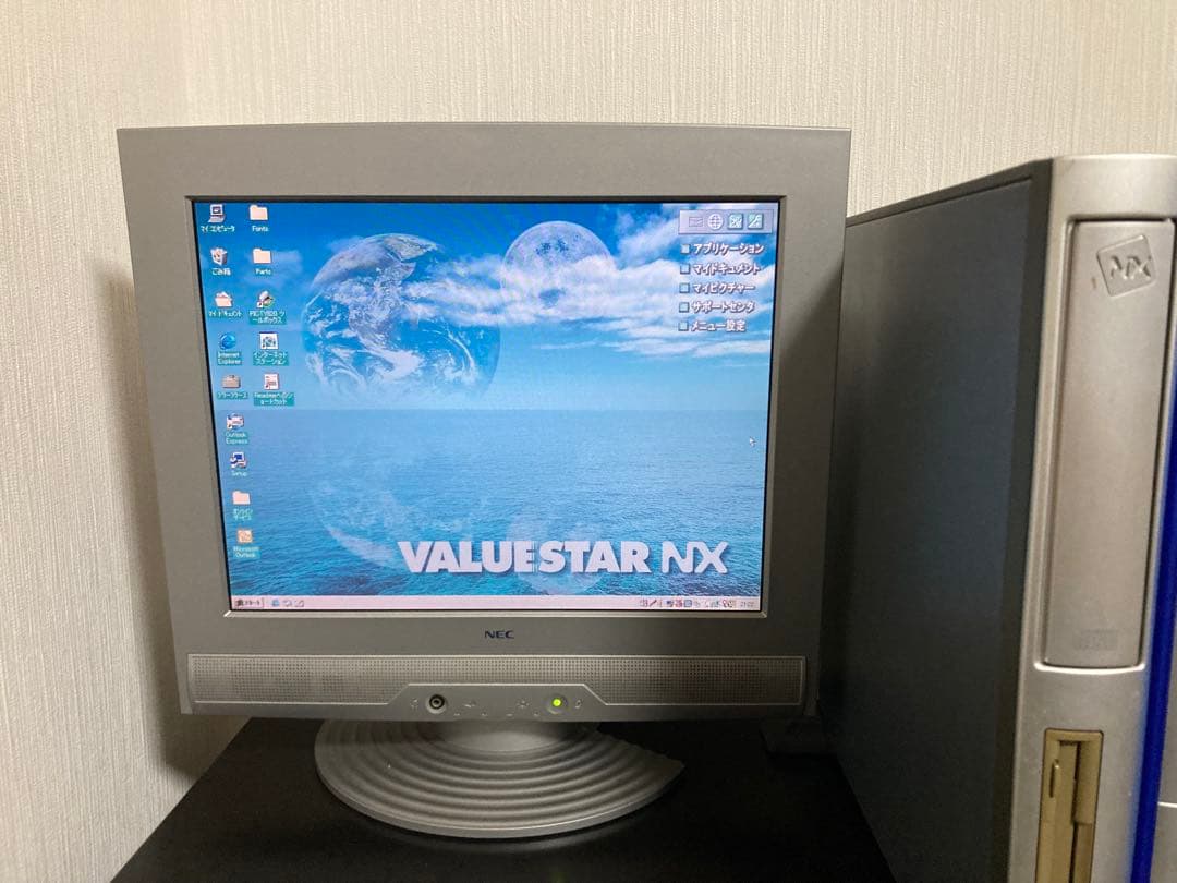 NEC VC500J/2／PC-VG500J2XD1