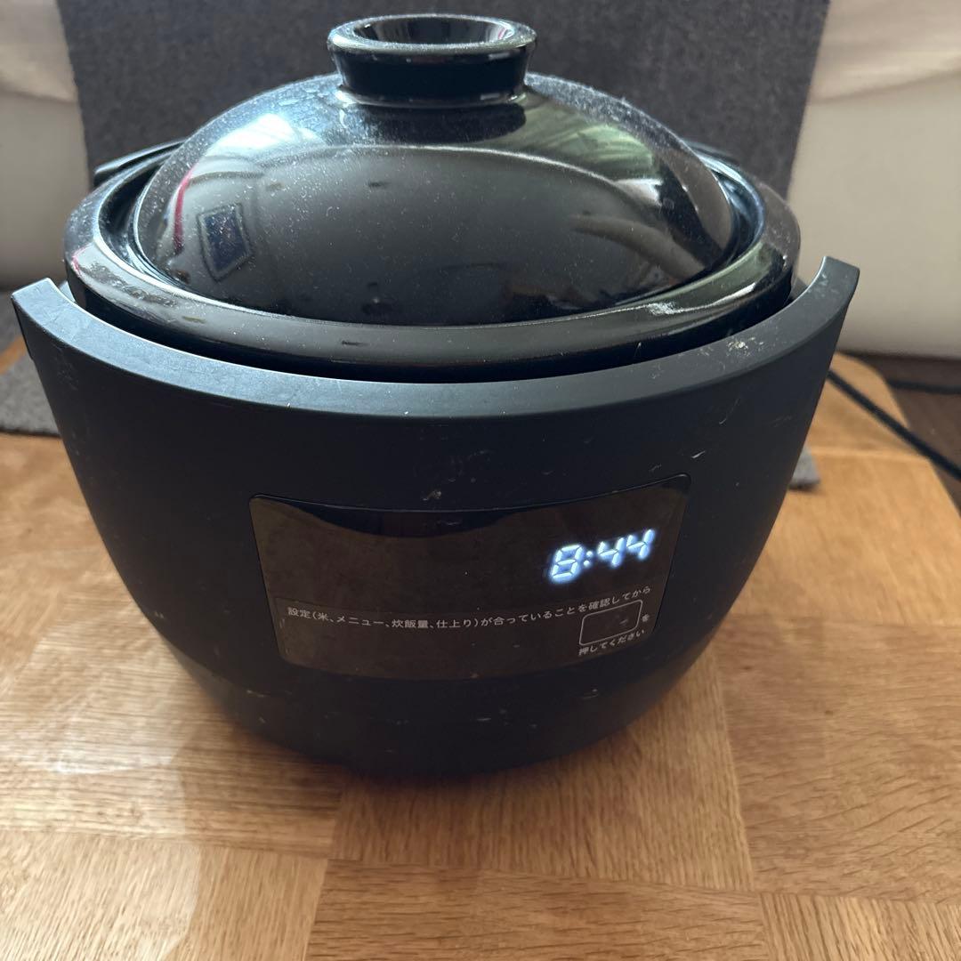 シロカx長谷園土鍋炊飯器