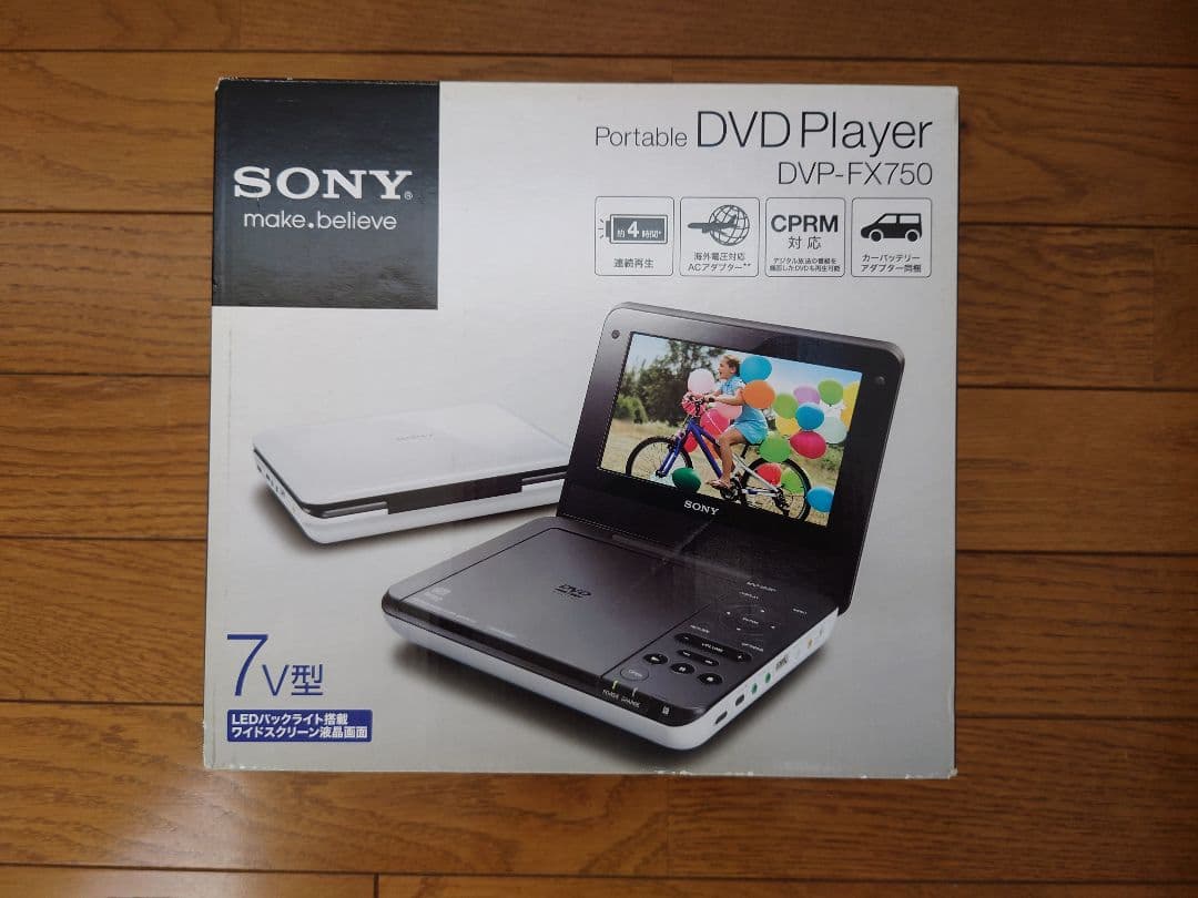 SONY ポータブルDVDプレーヤー DVP-FX750