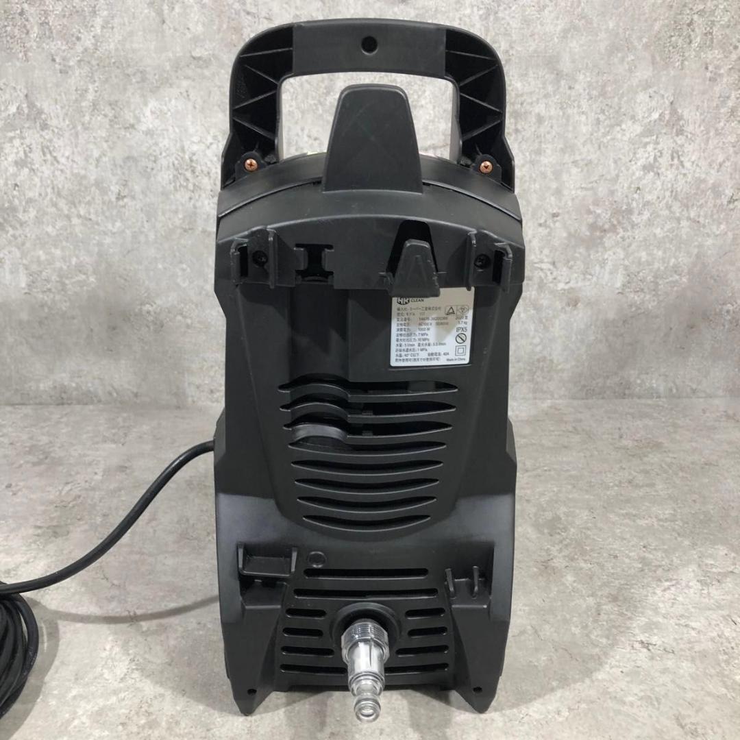 美品 AR BLUE CLEAN 117 ブルークリーン 高圧洗浄機 洗車 掃除