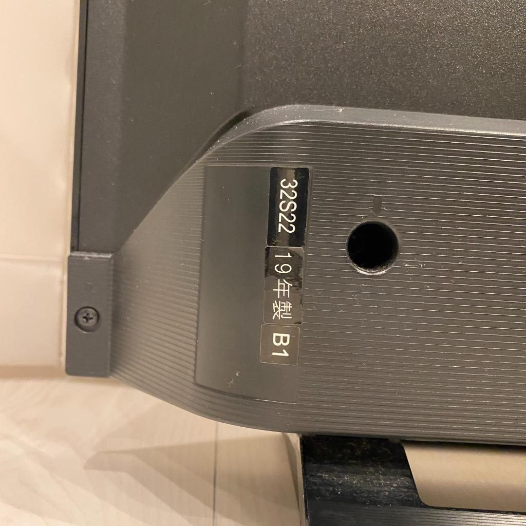 TOSHIBA 32S22 REGZA 32型液晶テレビ #266