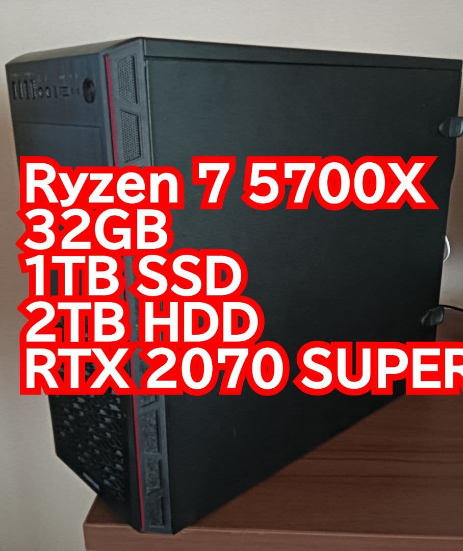 【Ryzen 7 5700X】GeForce RTX 2070 SUPER