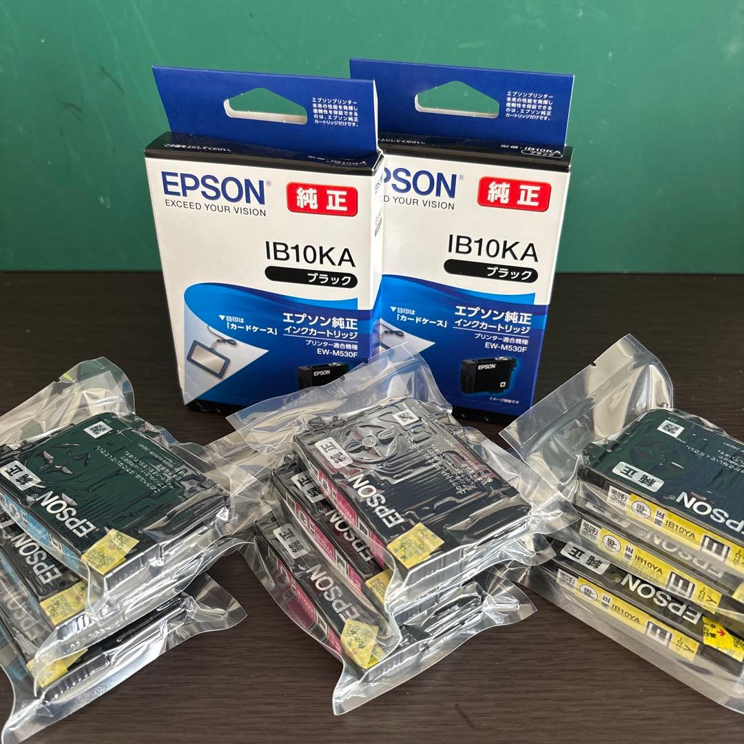 【純正】IB10 4色　2セット+3色　エプソン インク カードケース