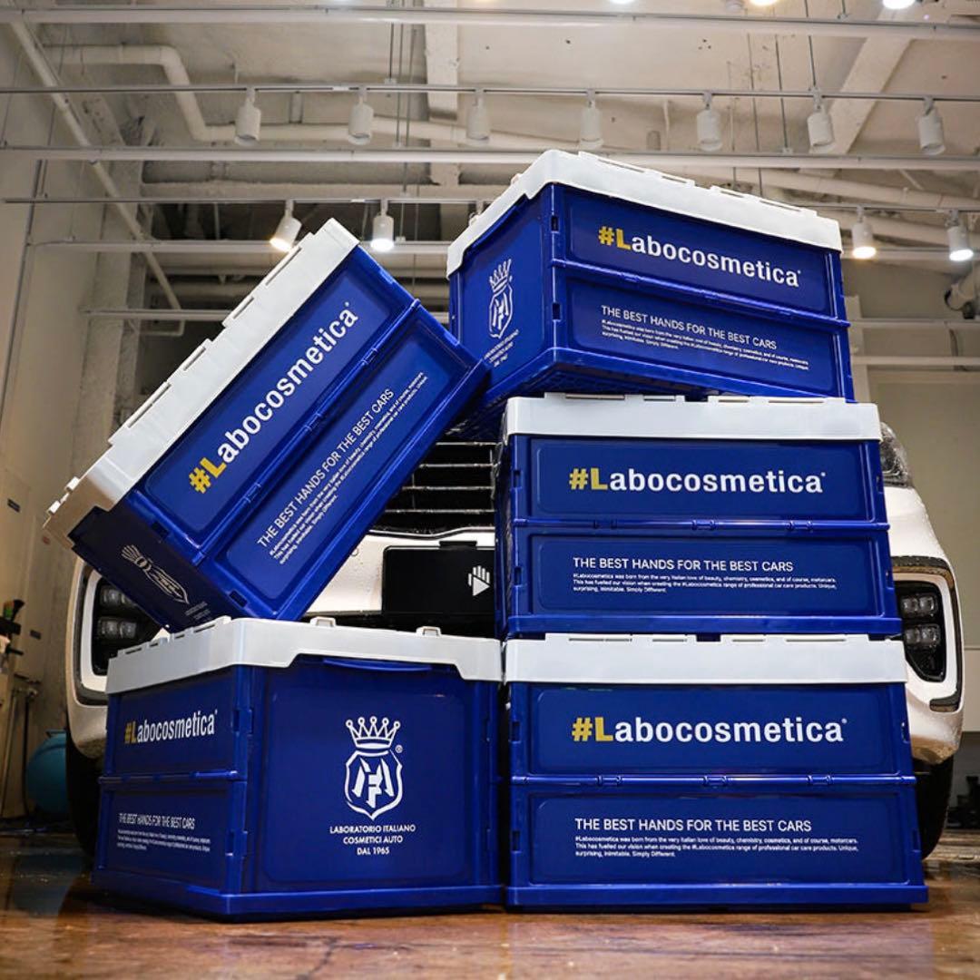 【新バージョン】ラボコスメティカ 折りたたみコンテナ ボックス 50L