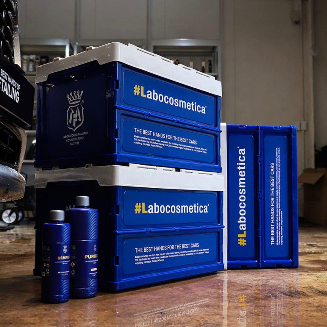 【新バージョン】ラボコスメティカ 折りたたみコンテナ ボックス 50L