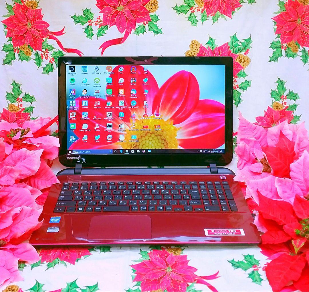 極上品/新型WIN11/爆速/オフィス/新品SSD240GB/おまけソフト多数