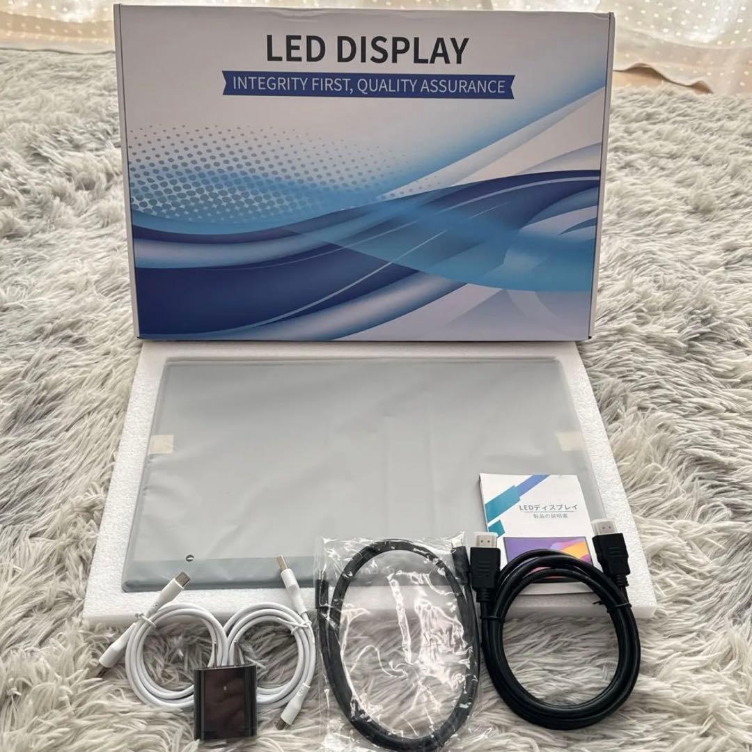 【新品】モバイルモニター LEDディスプレイ Type-C/HDMI対応