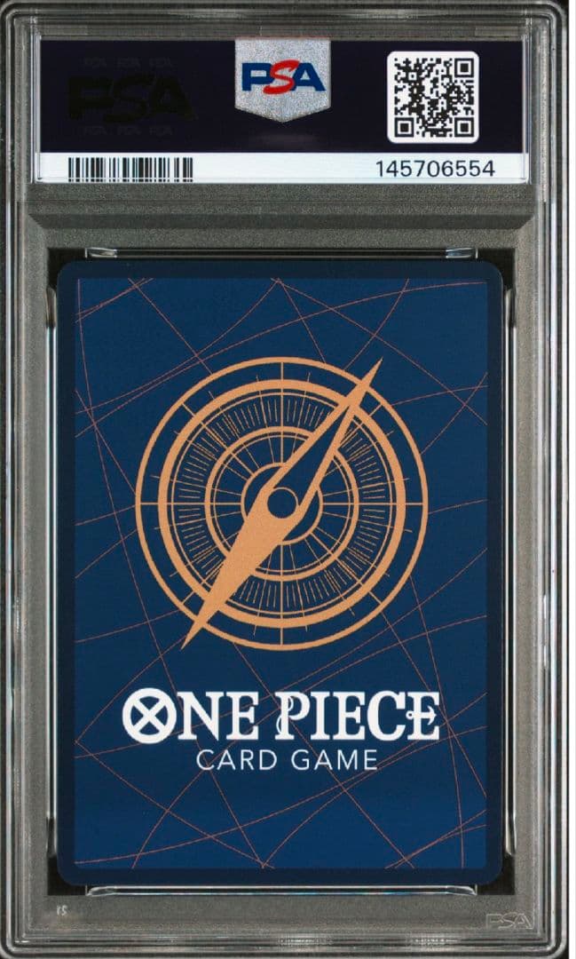 【ワンピカード】ナミ：スタンダードバトル PSA9