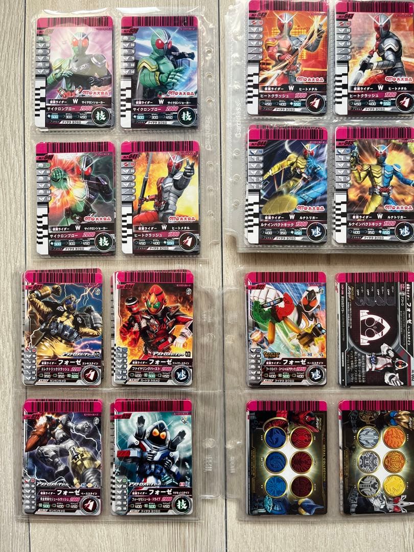 仮面ライダーバトルガンバライド セット⑧ プロモカードまとめ
