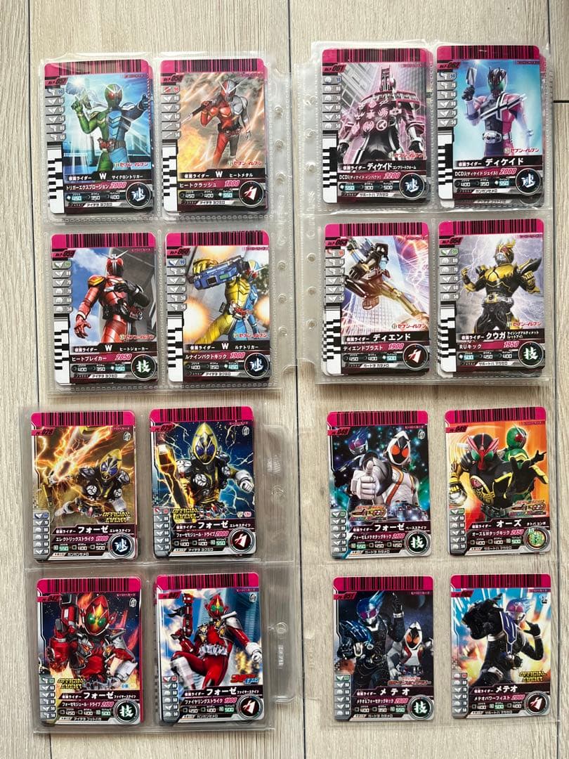 仮面ライダーバトルガンバライド セット⑧ プロモカードまとめ