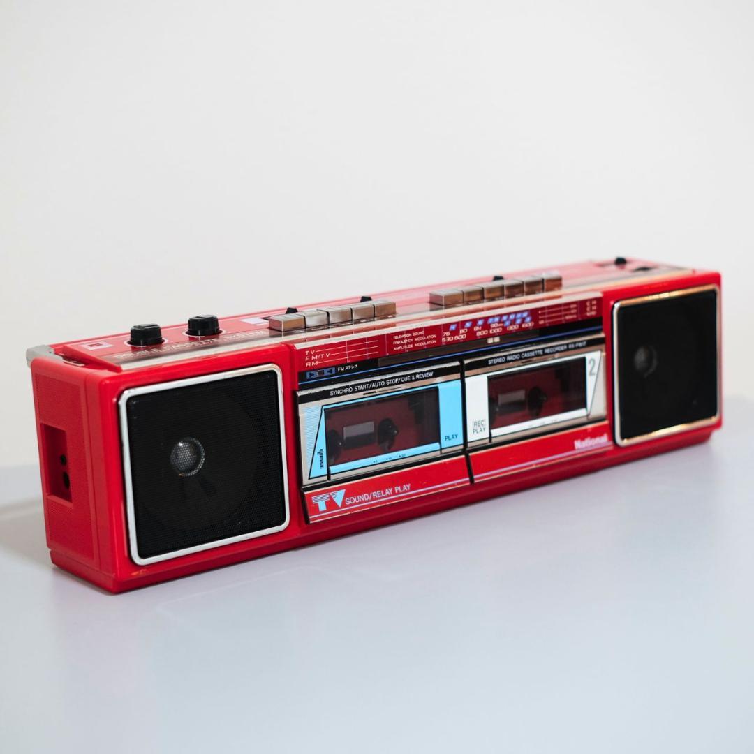 【メンテ済み】ナショナル（National） ラジカセ RX-FW17