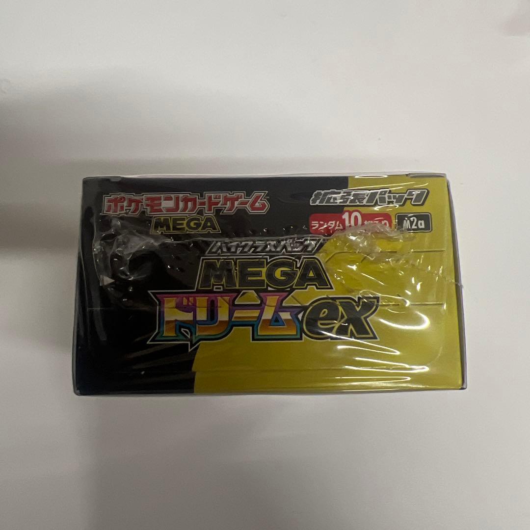 ポケモンカードMEGAドリームexシュリンク付き1 BOX