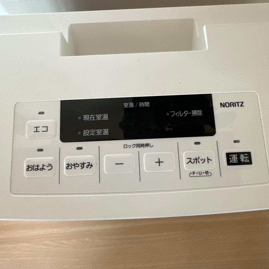 すみこ様ガスファンヒーター GFH-4006S-W5 LPガス用　①