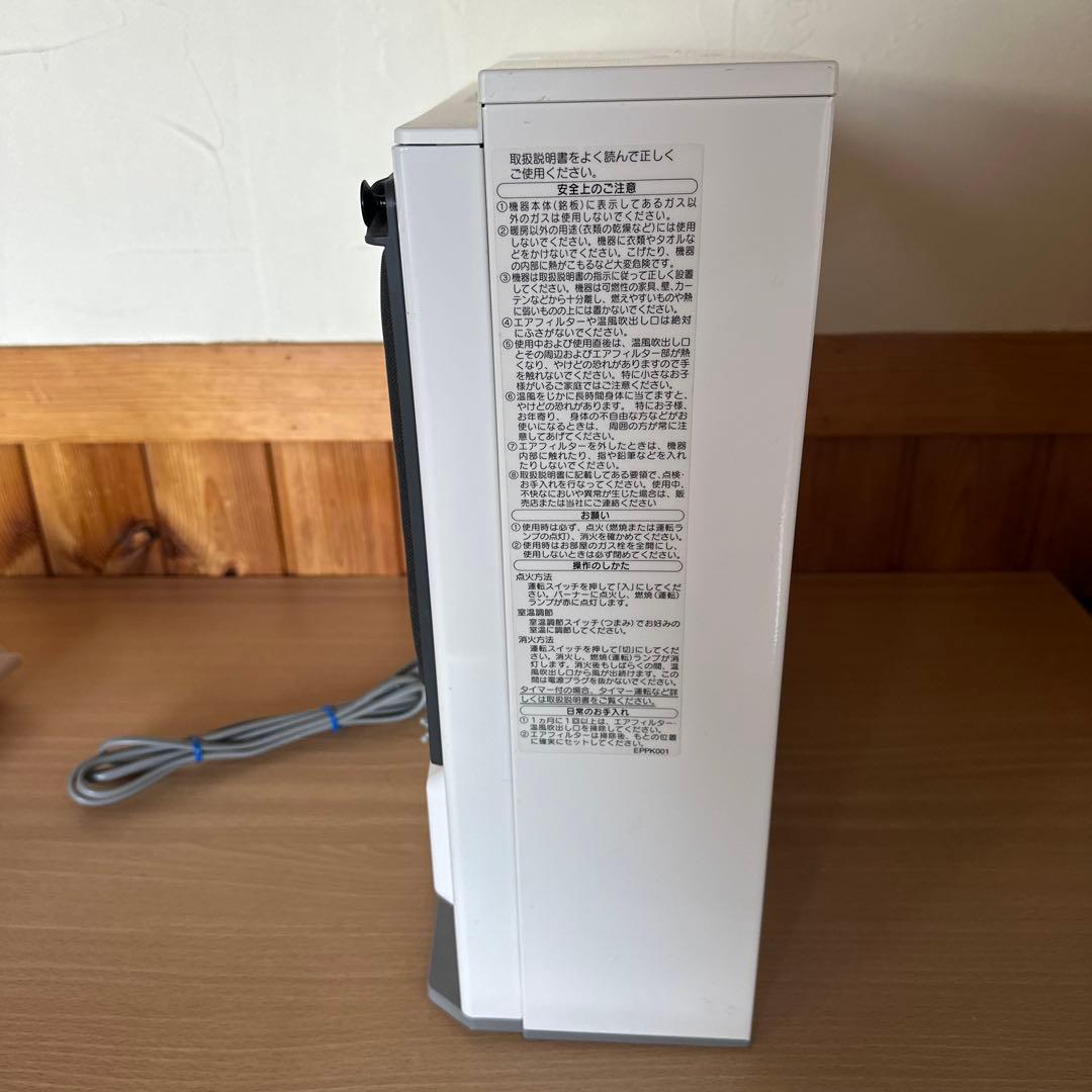 すみこ様ガスファンヒーター GFH-4006S-W5 LPガス用　①