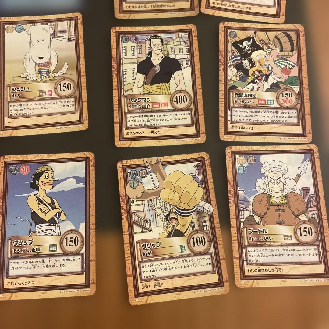 まとめ売り　ワンピースカード　初期　34枚　ハイパーバトル　カードダス