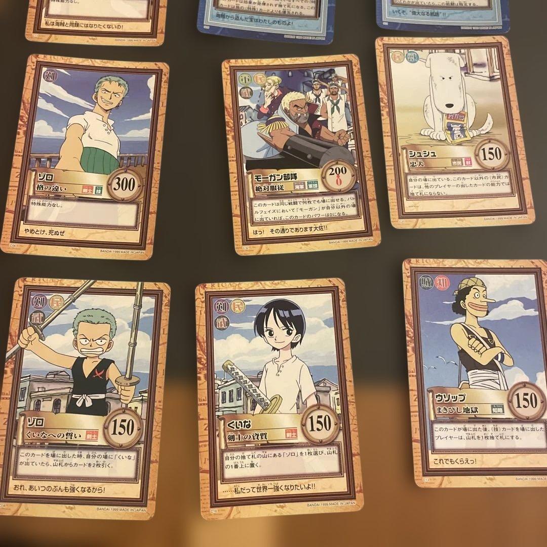 まとめ売り　ワンピースカード　初期　34枚　ハイパーバトル　カードダス