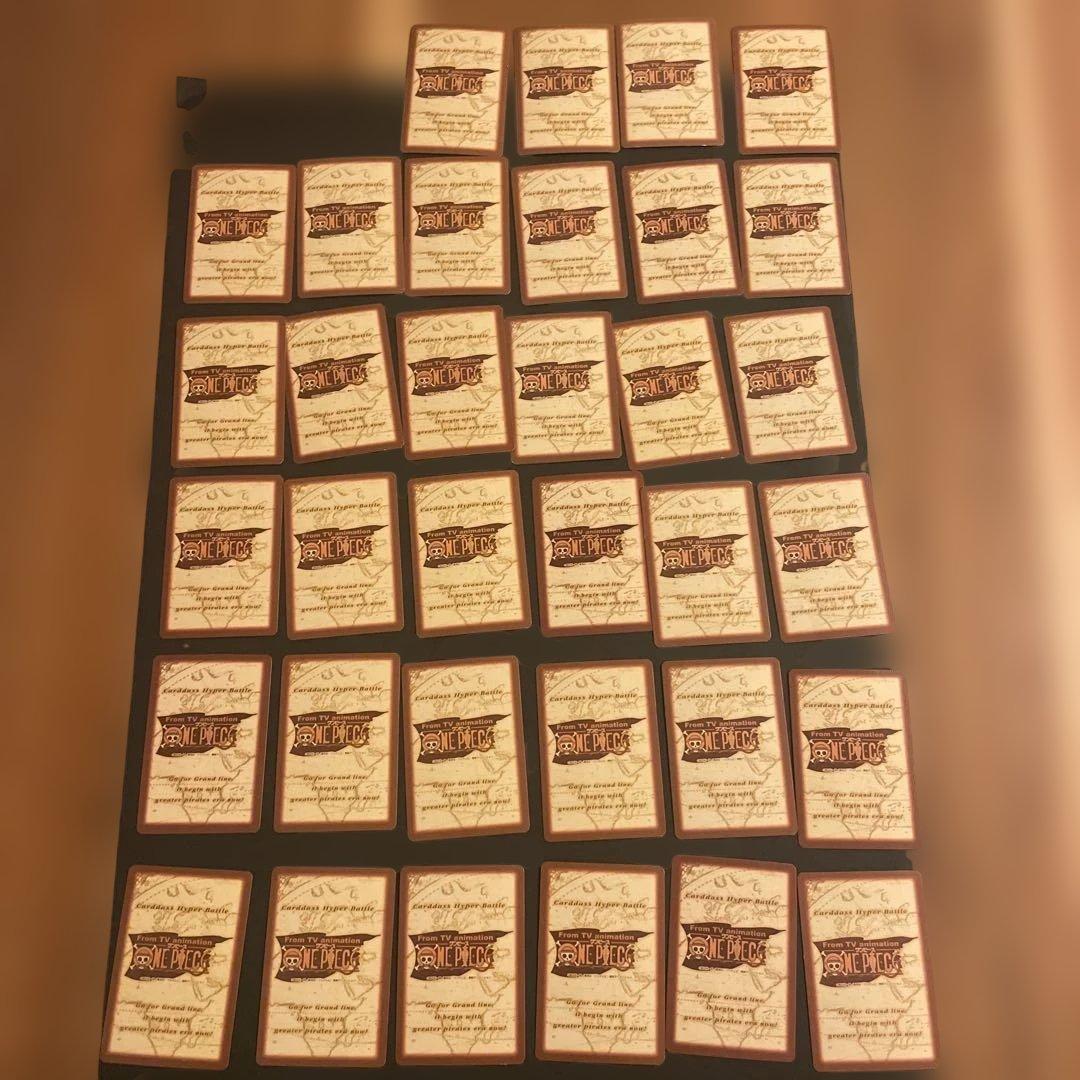 まとめ売り　ワンピースカード　初期　34枚　ハイパーバトル　カードダス