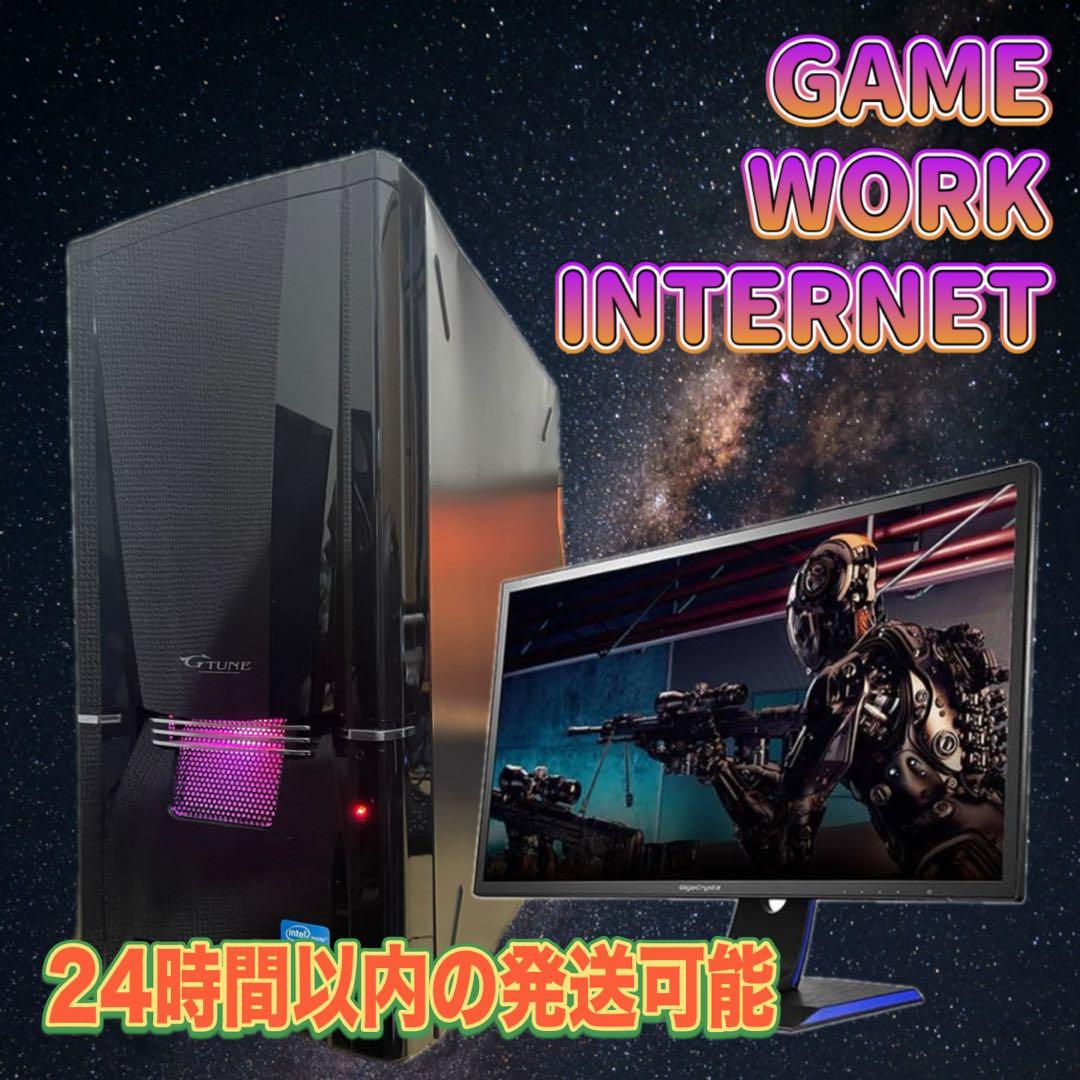 【メモリ16GBへ変更】ゲーミングPCフルセット！ 167