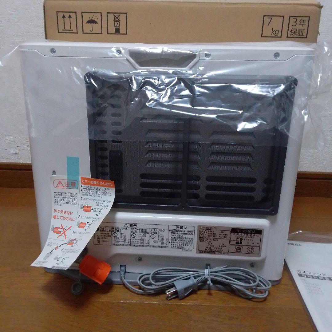 【新品/未使用品】2016年製 [都市ガス用] ガスファンヒーター