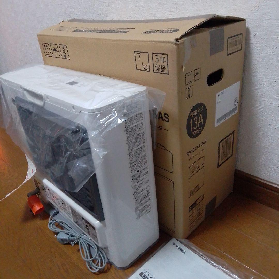 【新品/未使用品】2016年製 [都市ガス用] ガスファンヒーター