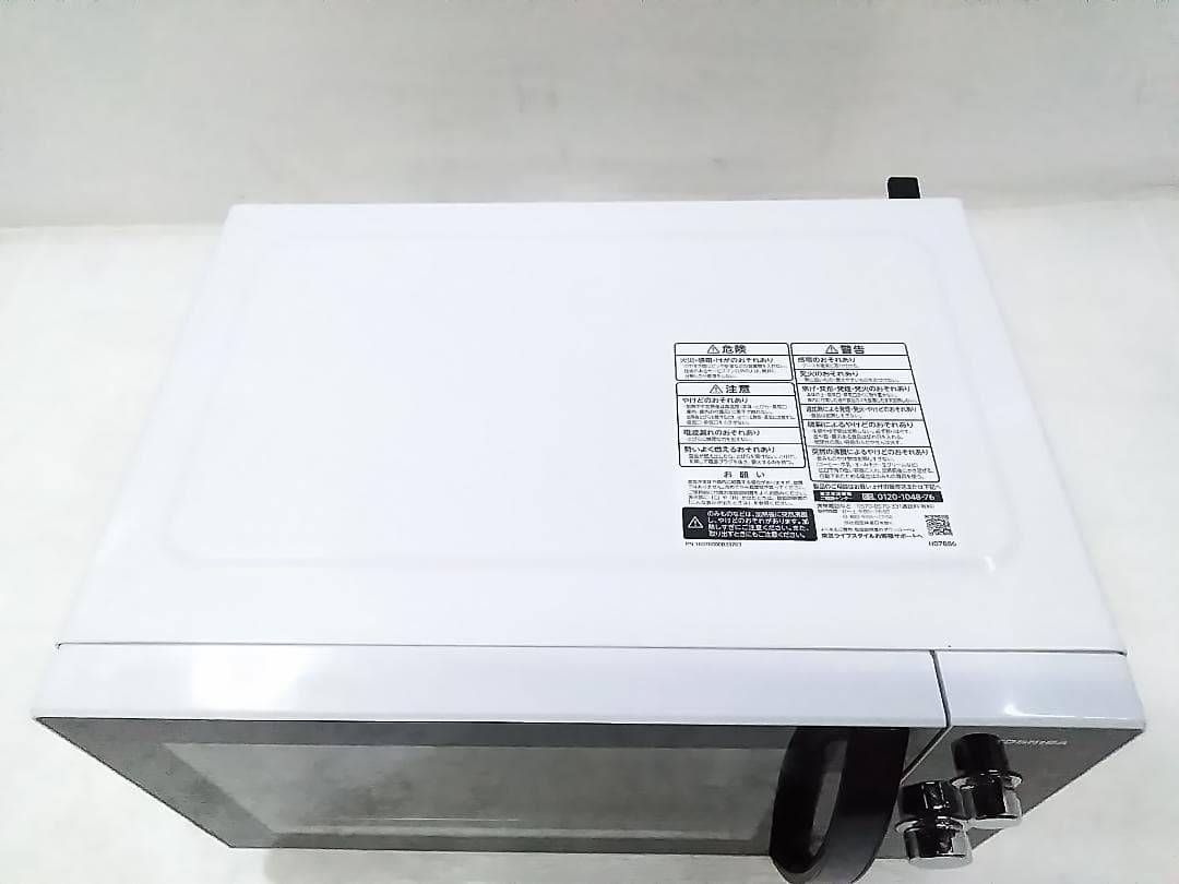 TOSHIBA 電子レンジ ER-WM17(W) 単機能 2022年製 ★