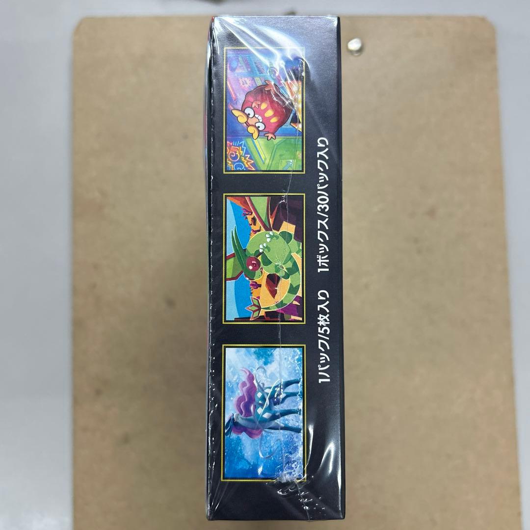 【新品未開封シュリンク付き】ポケモンカードゲーム インフェルノX １BOX