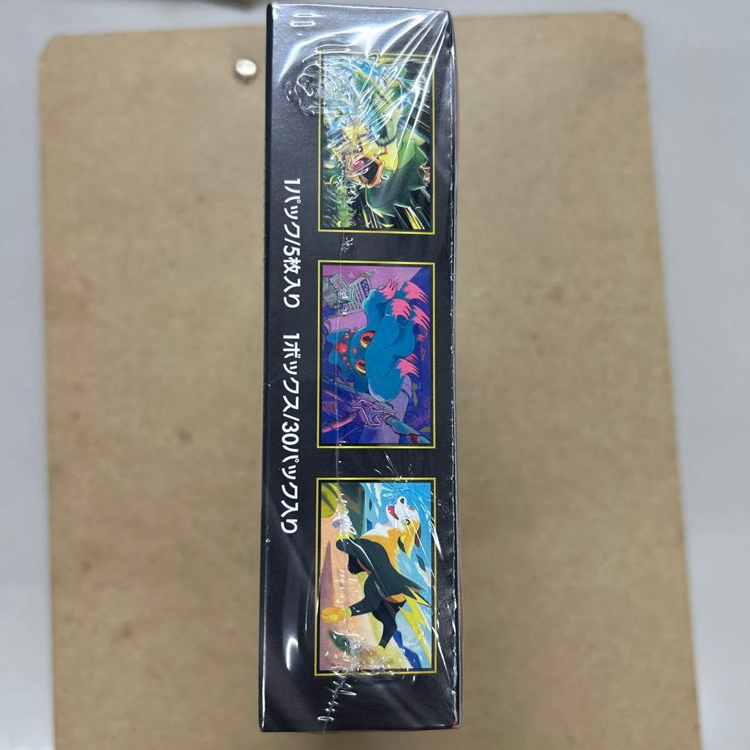 【新品未開封シュリンク付き】ポケモンカードゲーム インフェルノX １BOX