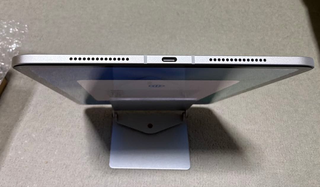 Apple iPad Pro（M4） Wi-Fi+Cellular 256GB