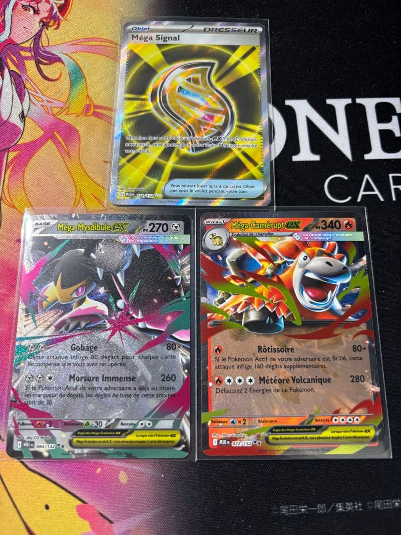 ポケモンカード フーディン ナッシー フランス語 セット