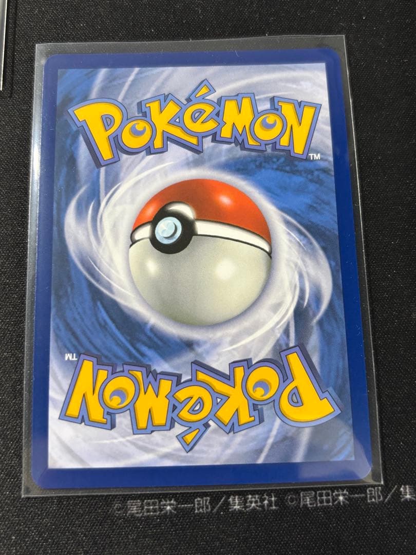 ポケモンカード フーディン ナッシー フランス語 セット