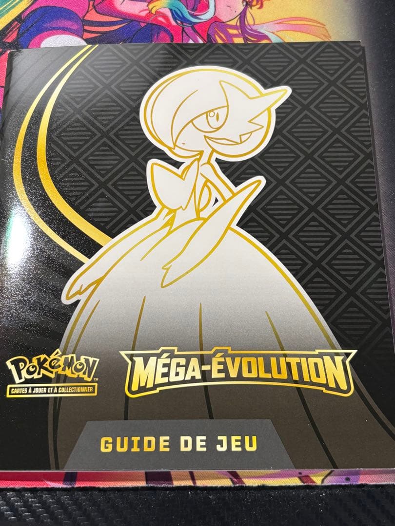 ポケモンカード フーディン ナッシー フランス語 セット