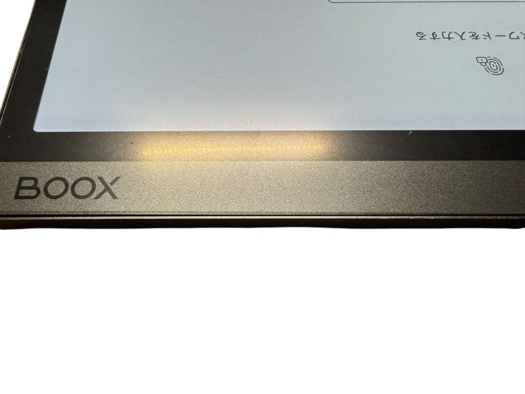 ONYX BOOX Tab Ultra C Pro （カラー電子ペーパー）