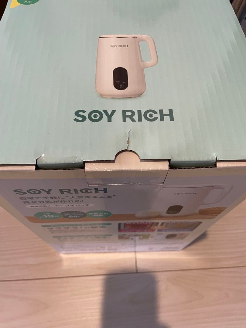 SOY RICH 豆乳メーカー