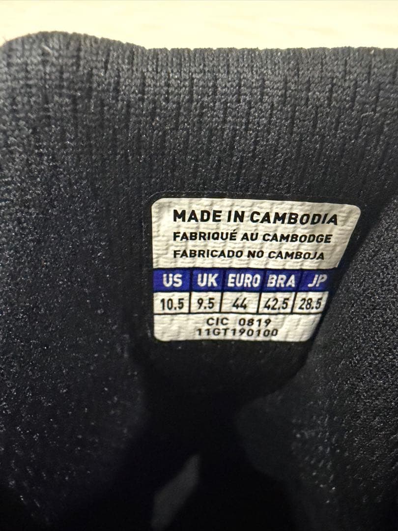 値下げ　ミズノプロ　トレーニングシューズ アップシューズ　ブラック　28.5