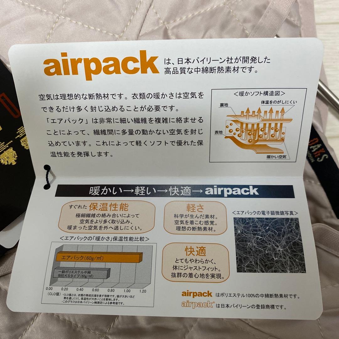 大きいサイズ！新品タグ付きDAKS/キルティングコート42