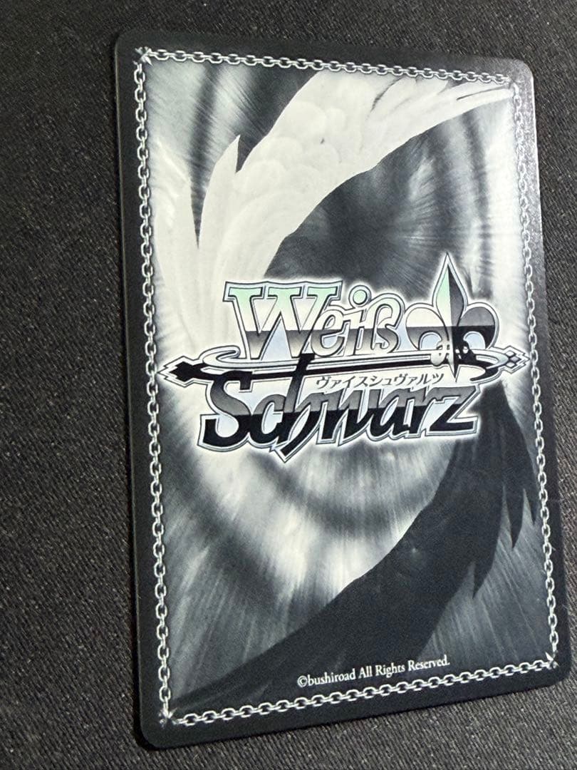 ヴァイスシュバルツ　アズールレーン　土佐　SP 値下げ