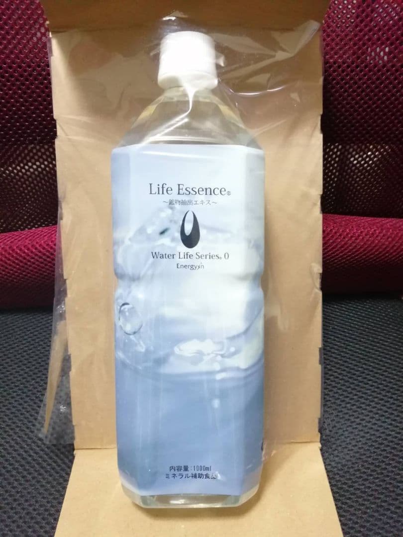ライフエッセンス