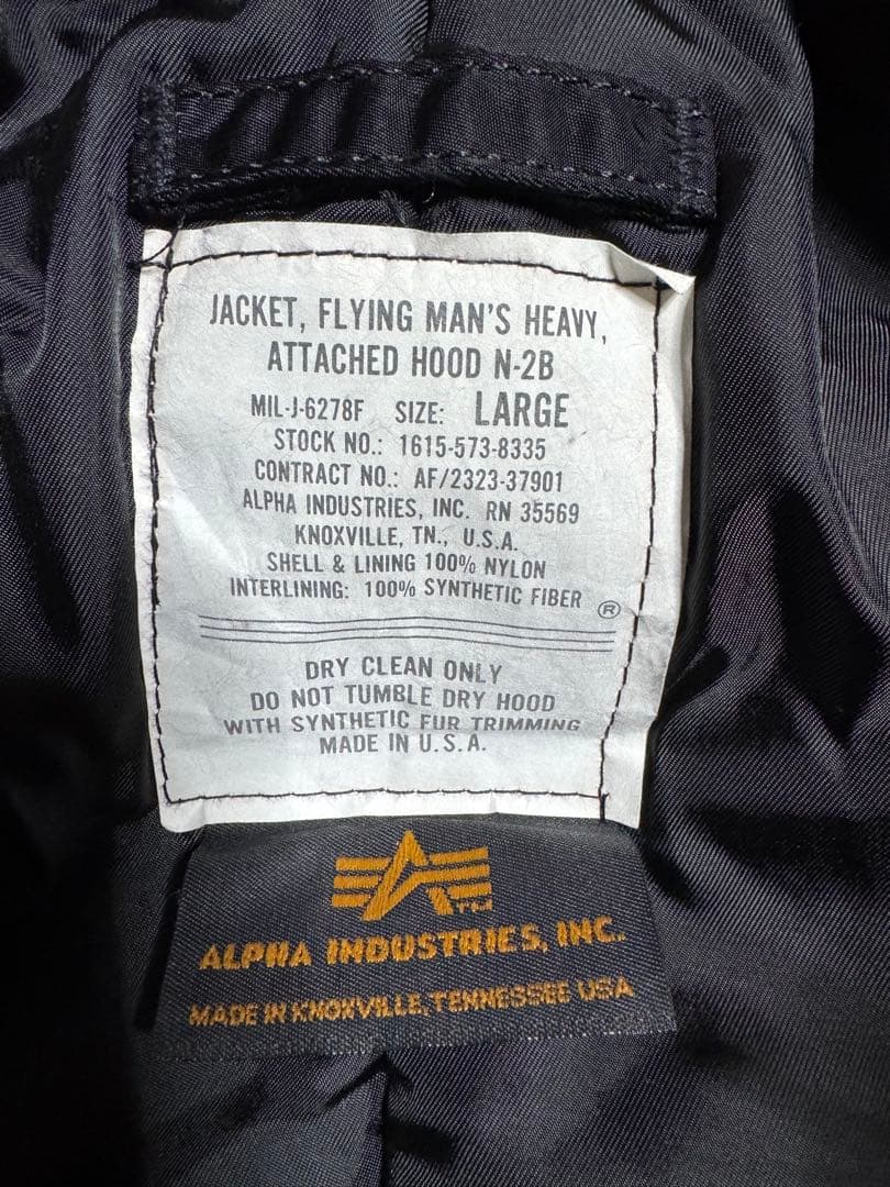 アルファN2B 広瀬すずモデル！