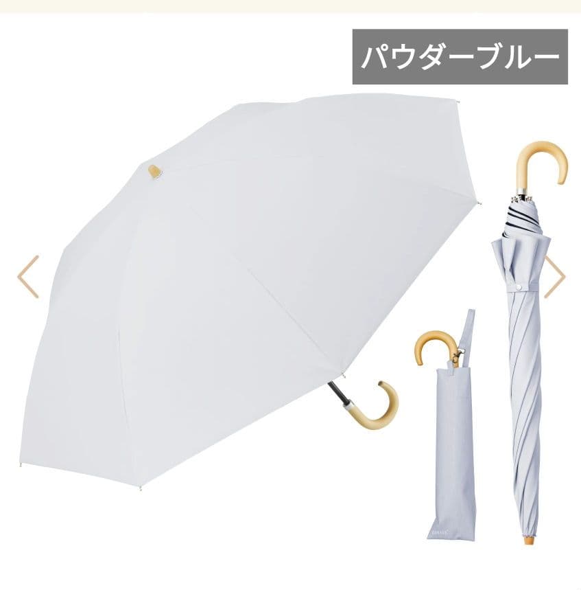 【大人気の折り畳み傘】 ウォーターフロント COKAGE+ 木手元 55cm