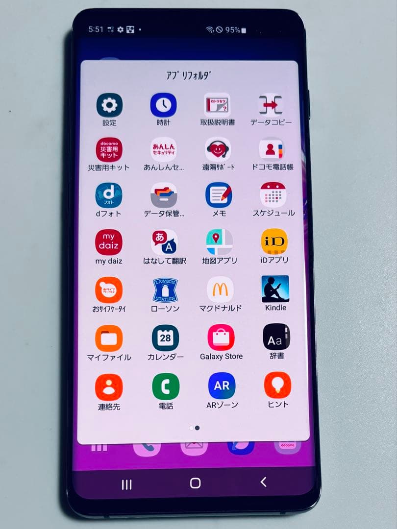 128G SC-04L Galaxy S10+ docomo SIMフリー