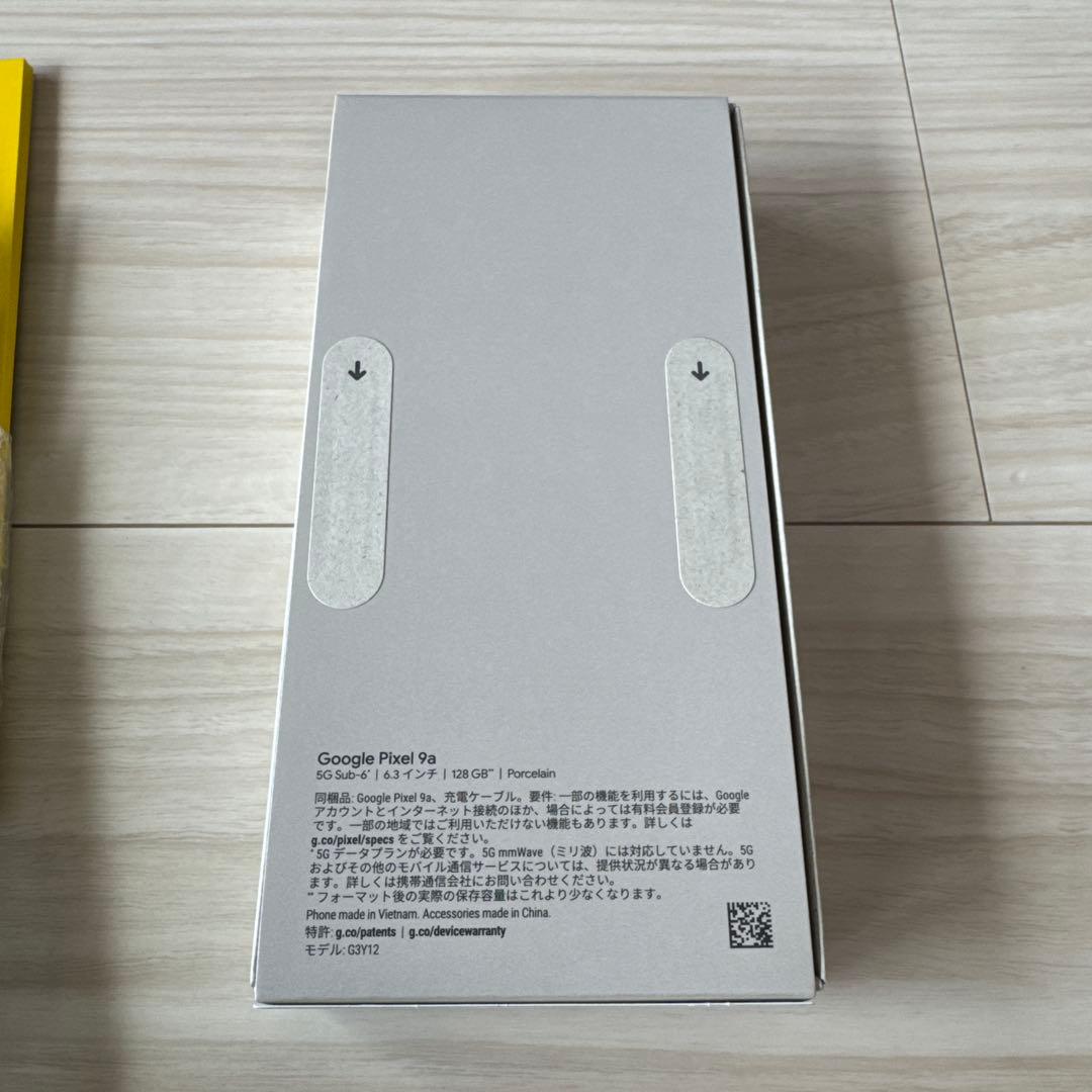 最安？　pixel9a 128G本体 新品