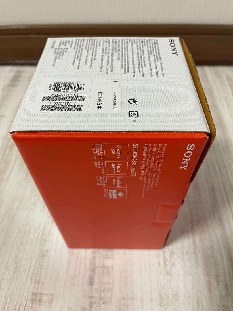 【極美品】SONY FE 90mm F2.8 Macro G OSS