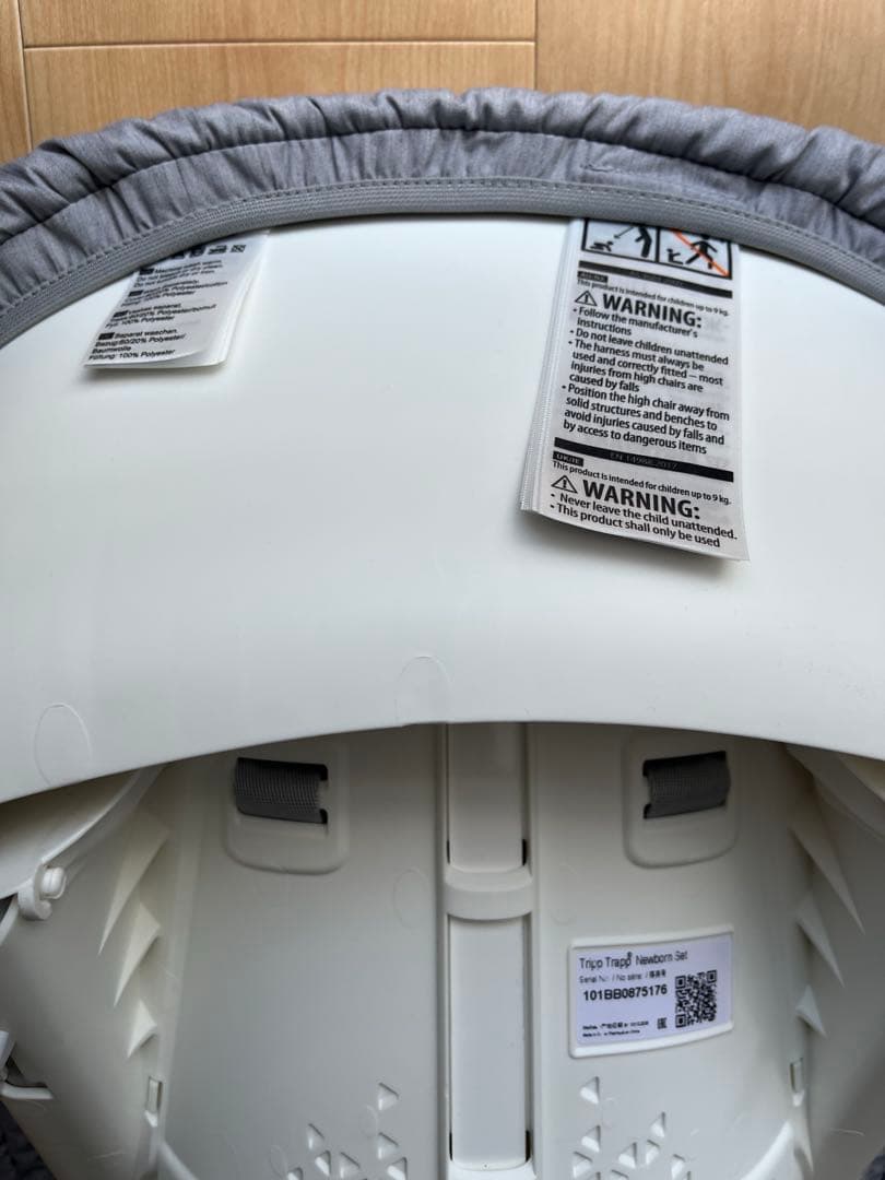 ◎新品未使用◎STOKKE_TRIPP TRAPP NEWBORN SETグレー