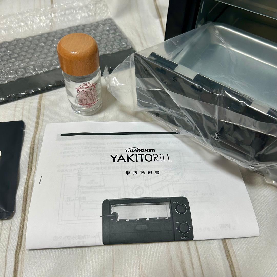 フ*年様 YAKITORiLL ヤキトリル 焼き鳥焼き器 無煙グリル 家庭用 ス