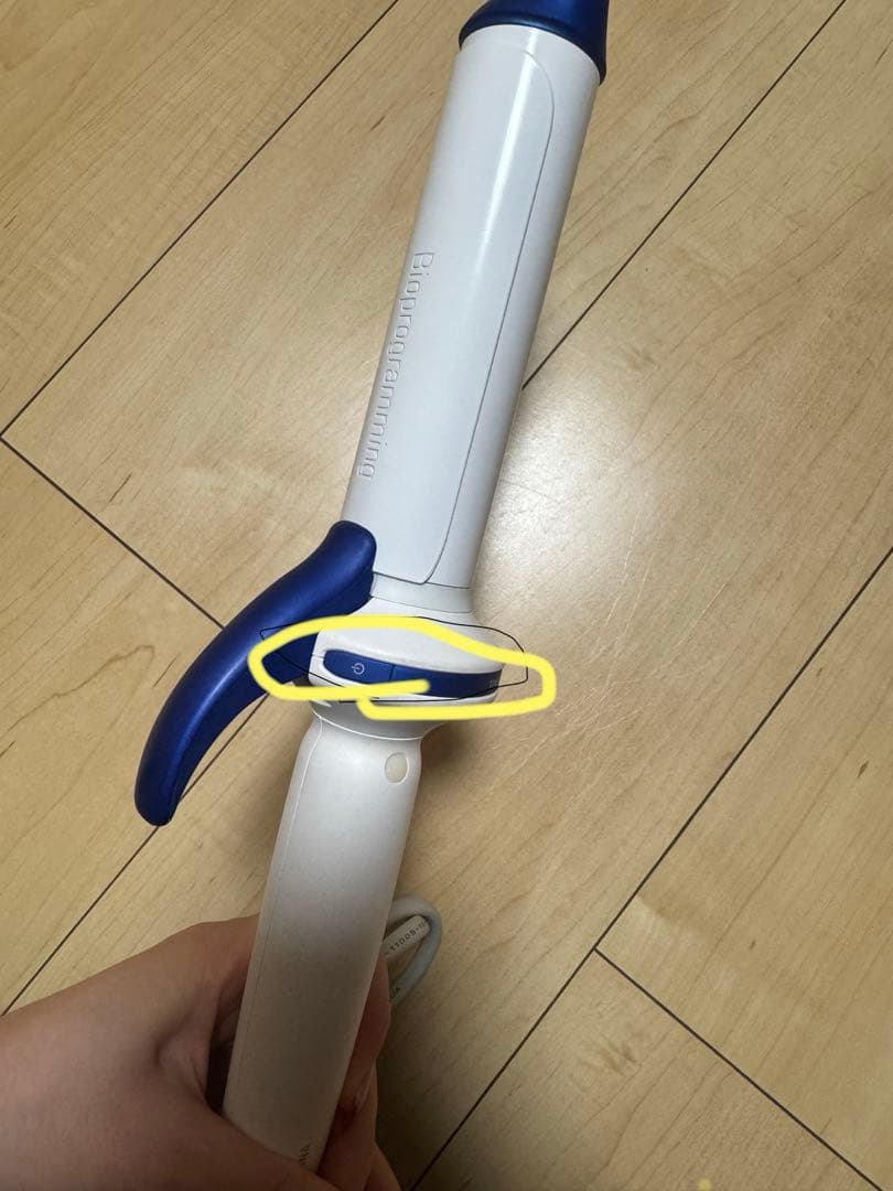 ヘアビューロン 3DPlus 34mm