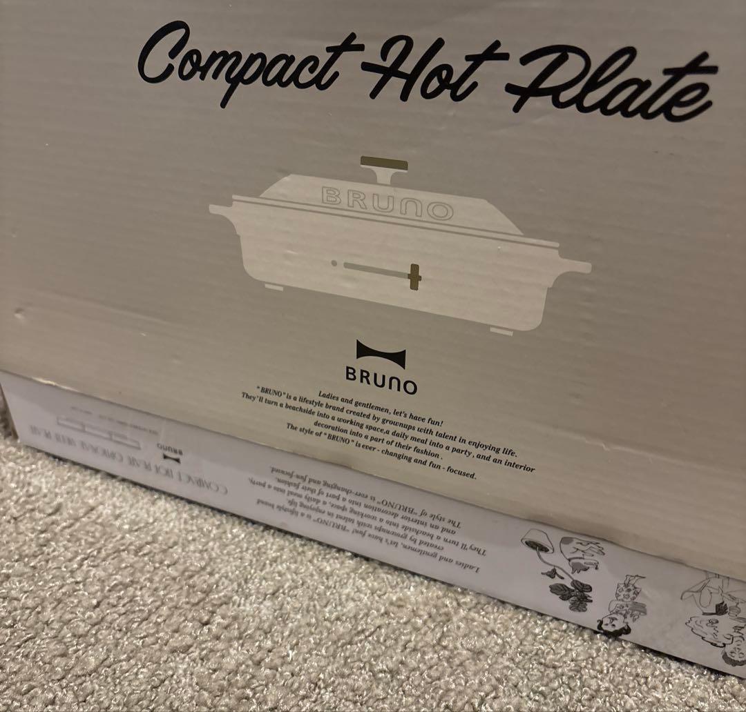 新品★ブルーノ　ホワイト　コンパクトホットプレート➕マルチプレート　セット価格★