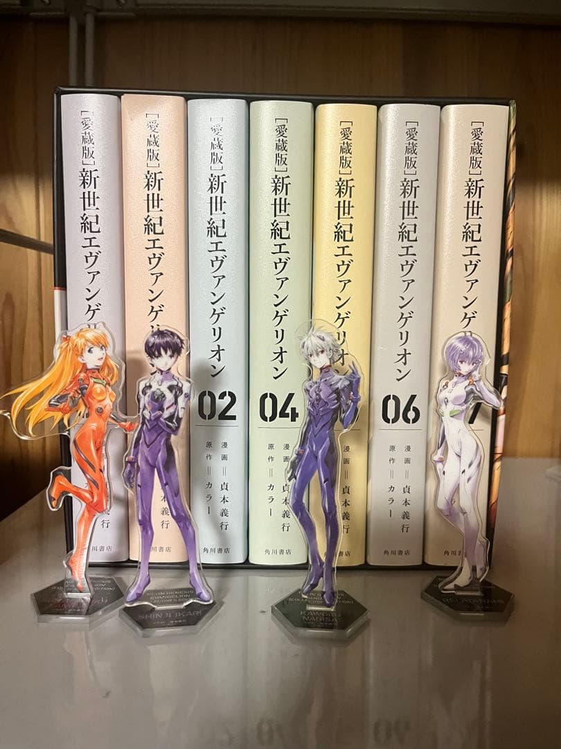 新世紀エヴァンゲリオン 愛蔵版 特典付き