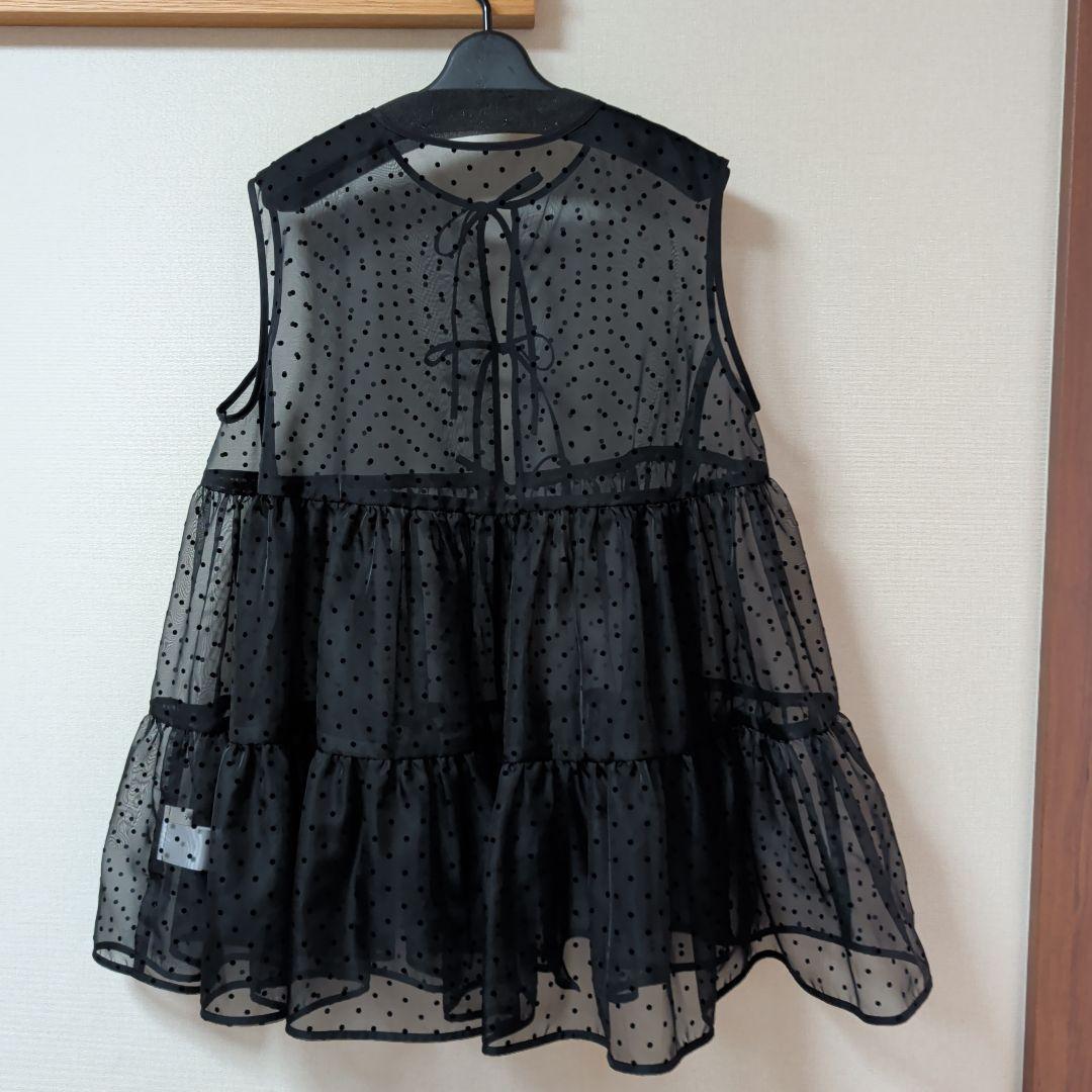 yori　ドットフロッキー ティアード ジレ