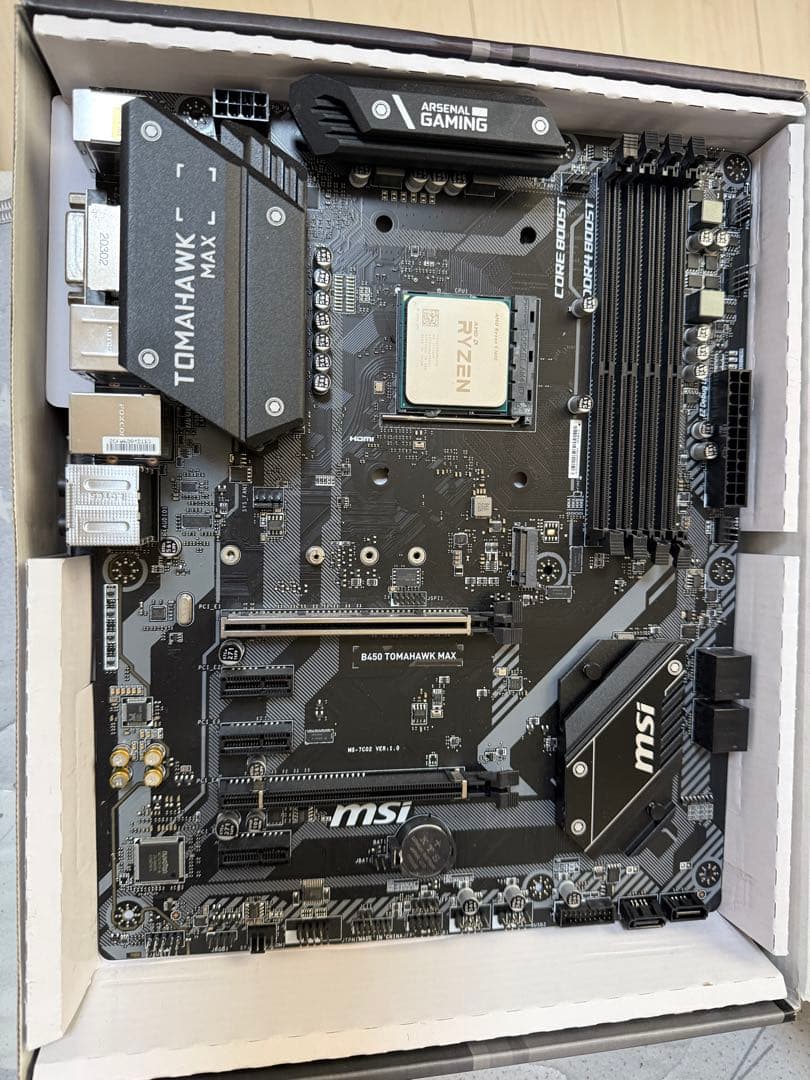 （セール中）MSI B450 TOMAHAWK MAX ＋Ryzen5 1600